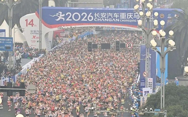 开云体育登录入口-重庆马拉松男选手离世详情披露：临近终点倒地，曾就地急救