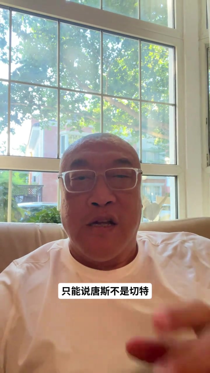 开云体育官方网站-马健谈G1：唐斯比切特硬多了&amp;哈特隐形功臣 下一场马刺会提升强度